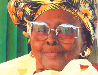 HID Awolowo